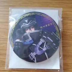 2025年最新】刀ミュ缶バッジの人気アイテム - メルカリ