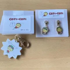 コジコジ＊キーホルダー・チャーム＊まとめてセット　さくらももこ