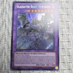 2026年最新】遊戯王 剣闘獣 英語の人気アイテム - メルカリ