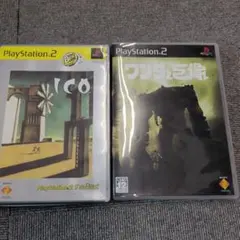 PS2ソフト ICO・ワンダと巨像 2作セット