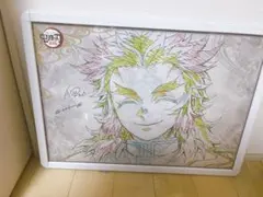 鬼滅の刃 ufotableDINING ダイニング 煉獄杏寿郎 ポスター 2026年最新】ufotable dining ポスター 煉獄の人気アイテム - メルカリ