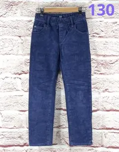 GAP ギャップ　コーデュロイ　デニム　パンツ　青　紺　130