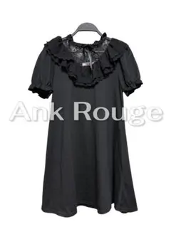 美品Ank Rouge フリルワンピース ブラック 地雷系 レース リボン