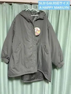中綿ジャケット モカグレー 5L-6Lのサムネイル