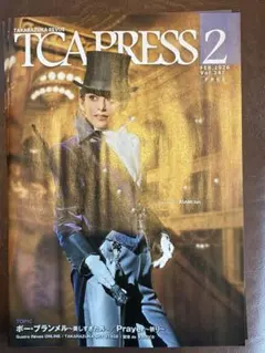 Item thumbnail for item 093eb72d-559e-48d2-ac98-e556bdd69e54