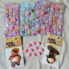 お腹ぷにぷにシール　おしりシール　おしりパーツ　16点セット　シール　まとめ売り