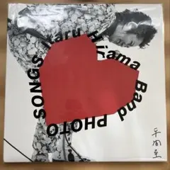 Item thumbnail for item 60f7ff09-7f33-468b-99ad-279b16862c12