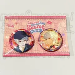 ChroNoiR 葛葉 Choose your favorite ハート缶バッジ - メルカリ