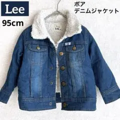 デニムジャケット アウター