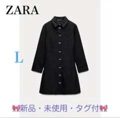 ZARA ストラクチャ入り生地ミニワンピースのサムネイル