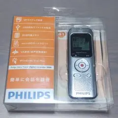 【新品】PHILIPS VoiceTracer 2000 ICレコーダー
