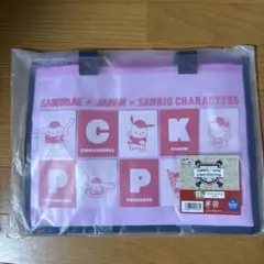 侍ジャパン　サンリオ　タイトーくじ