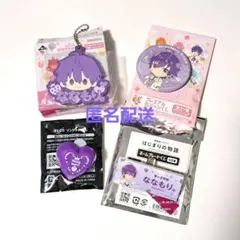 劇場版すとぷり はじまりの物語 ななもり。 セット