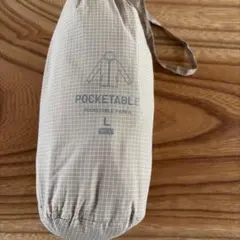 ユニクロポケッタブルパーカー　メンズ