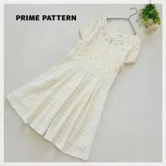 【プライムパターン】ワンピース M オフホワイト フォーマル ビジュー レース