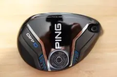 2026年最新】G440 ユーティリティの人気アイテム - メルカリ