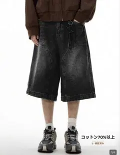 デニムハーフパンツ ブラックのサムネイル