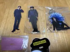 菊池風磨 アクスタ＆キーホルダー 3点セット