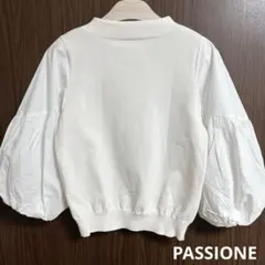 美品 PASSIONE パシオーネ トップス ドッキングニット ぽわん袖のサムネイル
