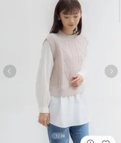 【Honeys】レイヤード風ニットベスト