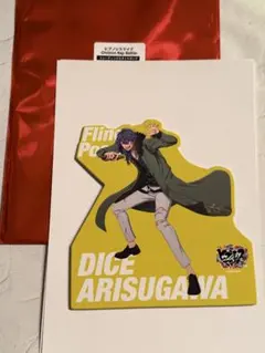 ヒプノシスマイク　マルイ　トレーディングスタンドポップ・有栖川帝統