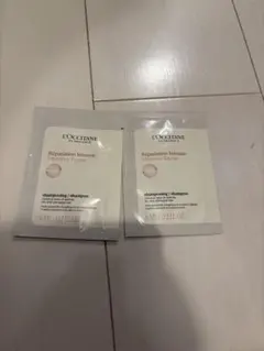 ロクシタン　シャンプーリンス　試供品