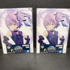 転生したらスライムだった件 一番くじ F賞 イラストボード ヴァイオレット