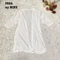 Item thumbnail for item ce7862de-ae63-4515-96ab-8d4a33e5a78d