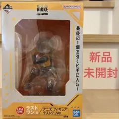 Item thumbnail for item 1dae5317-54aa-411d-853b-dd998b5a1b58