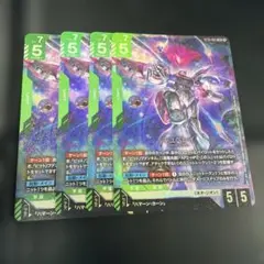 ガンダムカードゲーム　キュベレイ ST13-001 LR 4枚セット GCG