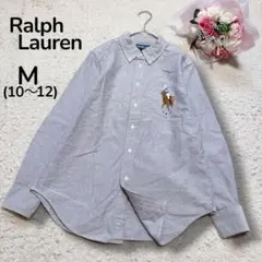 【ラルフローレンRalph Lauren】ビッグポニー　ボタンダウン長袖シャツM
