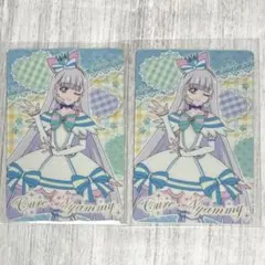 映画　プリキュア　キラキラカードグミ　キュアニャミー　2枚