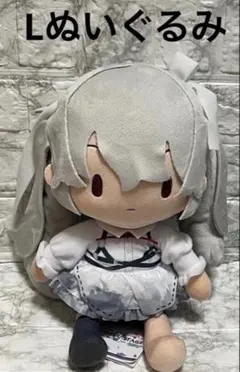 ハ*ル様 ふわぷちLぬいぐるみ　誰もいないセカイの初音ミク ニーゴ　⑤