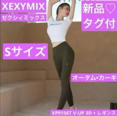 Item thumbnail for item 375b11e6-2ed5-438f-97ef-fd962f8f0725