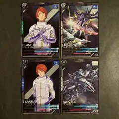 roro様 リクエスト 2点 まとめ商品