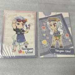 鬼滅の刃　ピクニック　夏休み　宇髄天元　ポストカード