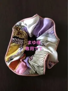 HERMÈS シュシュのサムネイル