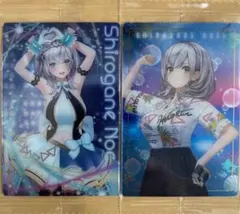 白銀ノエルメタリックプラカード２枚　ホロライブウエハース２＆S.E. 内袋未開封