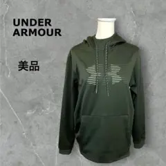 【美品】 UNDER ARMOUR オリーブグリーン メンズ パーカー