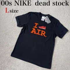 【デッドストック】NIKE リンガーTシャツ 2000年代　レア 希少 黒 L