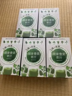 NHC 発酵青汁 40包×6箱 匿名配送 - メルカリ