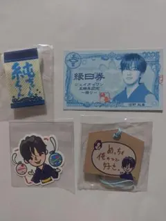 Item thumbnail for item 056c19d9-f22d-4e33-ad6d-80c8643f8e8c