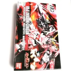 [未開封]　バンダイＨＧＵＣ 100 ユニコーンガンダム デストロイモード