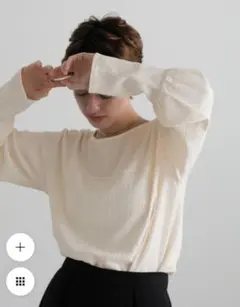 アイボリー 長袖シャツ フリーサイズ