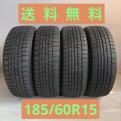 195/65R15 TOYO GARIT GIZ 中古冬4本 2022年製 - メルカリ
