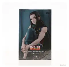 2025年最新】hunter×hunter ぬーどるストッパー イルミの人気