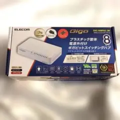 ELECOM Giga 8ポート スイッチングハブ
