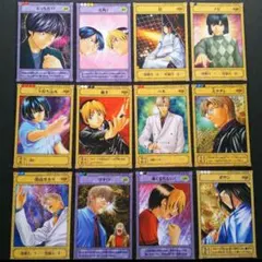 2025年最新】ヒカルの碁 トレーディングカードの人気アイテム - メルカリ