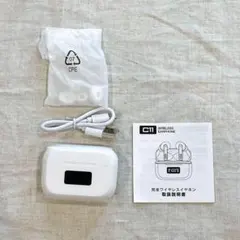 【✨特価✨】ワイヤレスイヤホン　ホワイト　Bluetooth5.3　防水IPX7