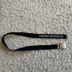 repipi armario 黒 ベルト